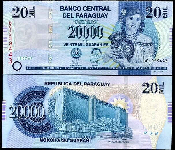 Paraguay 20000 Guaranies 2007 P 230 UNC