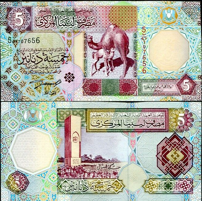 LIBYA 5 DINARS ND 2002 P 65 SIGN 4 UNC