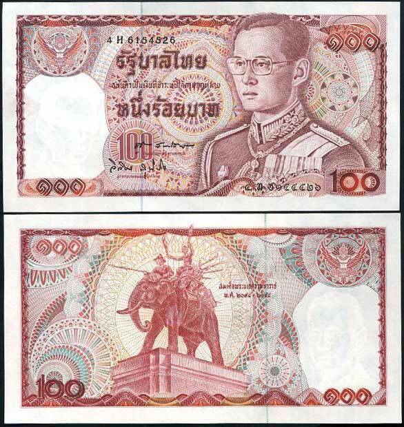 Thailand 100 Baht ND 1978 P 89 Sign 60 UNC