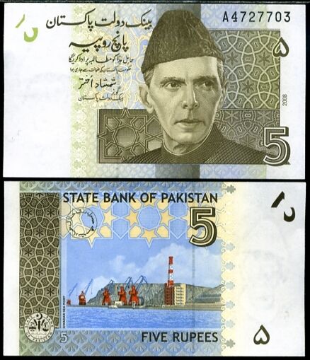 Pakistan 5 Rupees 2008 P 53 UNC
