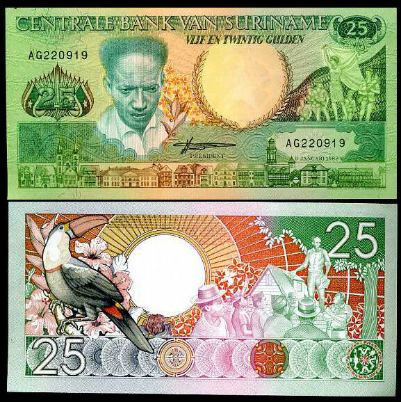 Suriname 25 Gulden 1988 P 132 b UNC