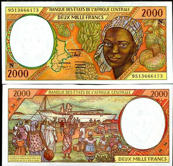 CENTRAL AFRICAN STATE EQUATORIAL GUINEA 2000 FRANCS 1995 P 503 NG UNC