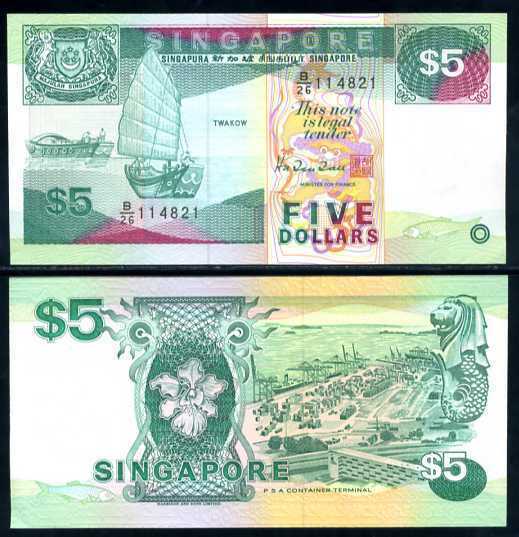 SINGAPORE 5 DOLLARS 1997 HARRISON PRINTER P 35 UNC
