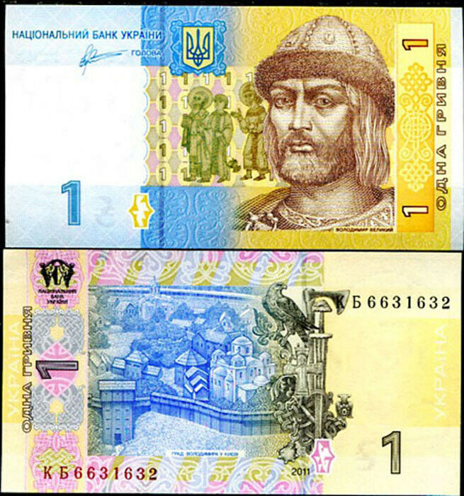 UKRAINE 1 HRIVNA 2011 P 116 UNC