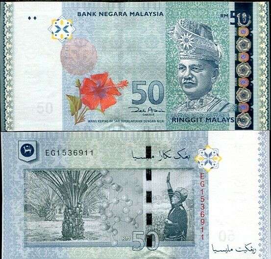 Malaysia 50 Ringgit 2009/2012 P 50 UNC