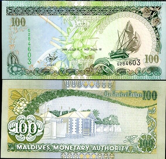 Maldives 100 Rufiyaa 2000 P 22 UNC