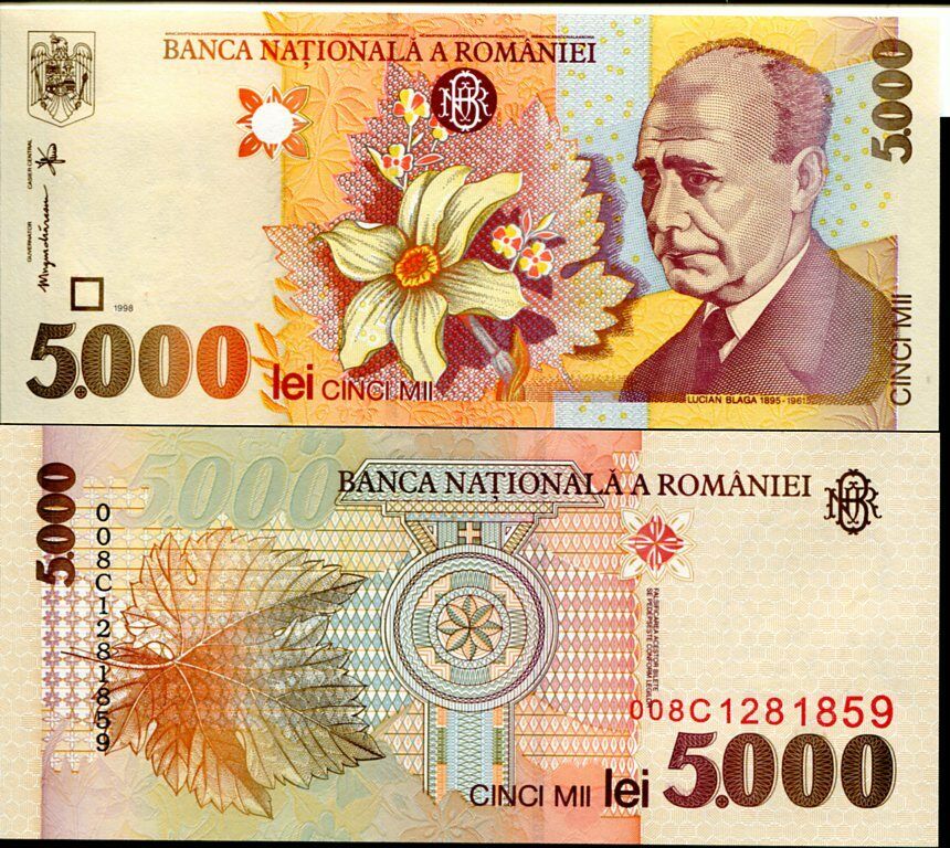ROMANIA 5000 5,000 LEI 1998 P 107 UNC
