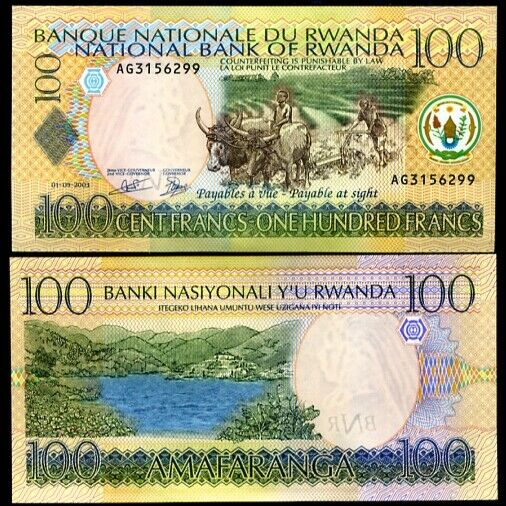 Rwanda 100 Francs 1-9-2003 P 29 UNC LOT 10 PCS