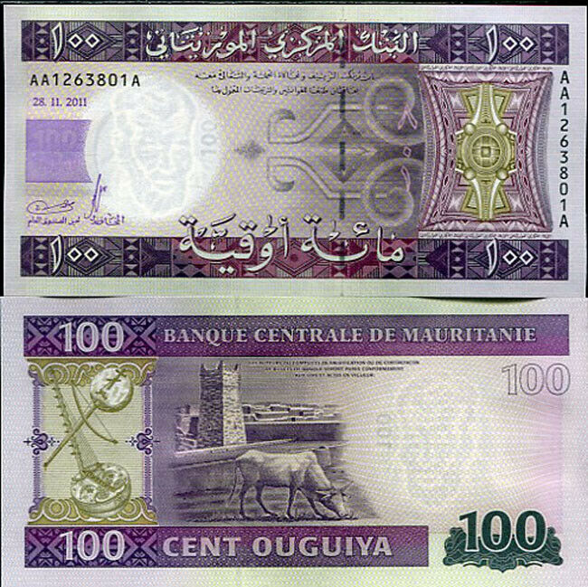 Mauritania 100 Ouguiya 2011 P 16 UNC