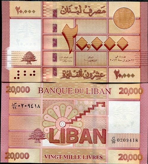 LEBANON 20000 LIVRES  2012 P 93 REPLACEMENT SERIES 99 UNC