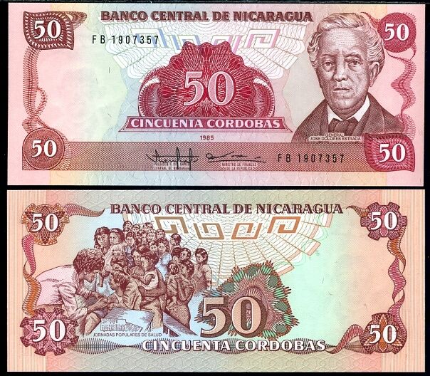 NICARAGUA 50 CORDOBAS 1985 P 153 UNC