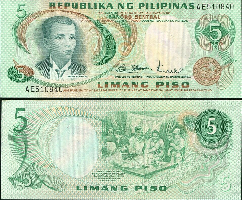 PHILIPPINES 5 PISO PESOS ND 1970 P 148 UNC
