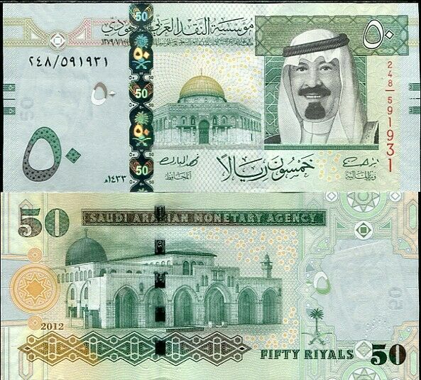 SAUDI ARABIA 50 RIYALS 2012 P 34 UNC