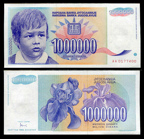 YUGOSLAVIA 1 MILLION DINARA 1993 P 120 AUnc ABOU T UNC