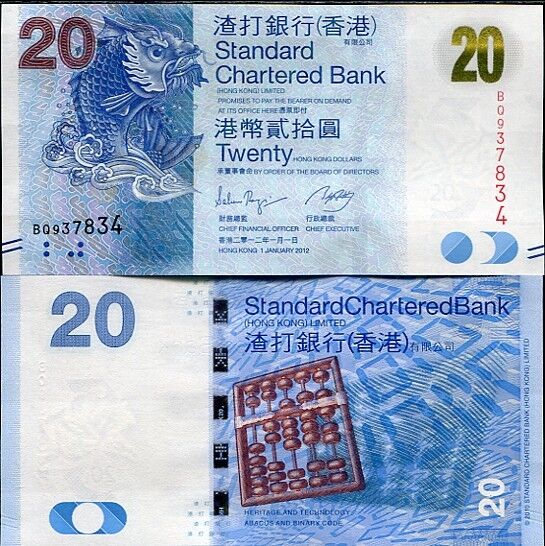 HONG KONG 20 DOLLARS 2012 P 297 SCB UNC