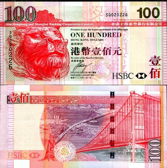 HONG KONG 100 DOLLARS 2009 P 209 HSBC UNC