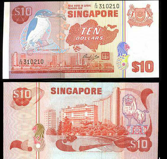 SINGAPORE 10 DOLLAR 1976 P 11 UNC