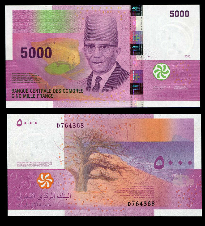 Comoros 5000 Francs 2006 / 2012 P 18 b UNC
