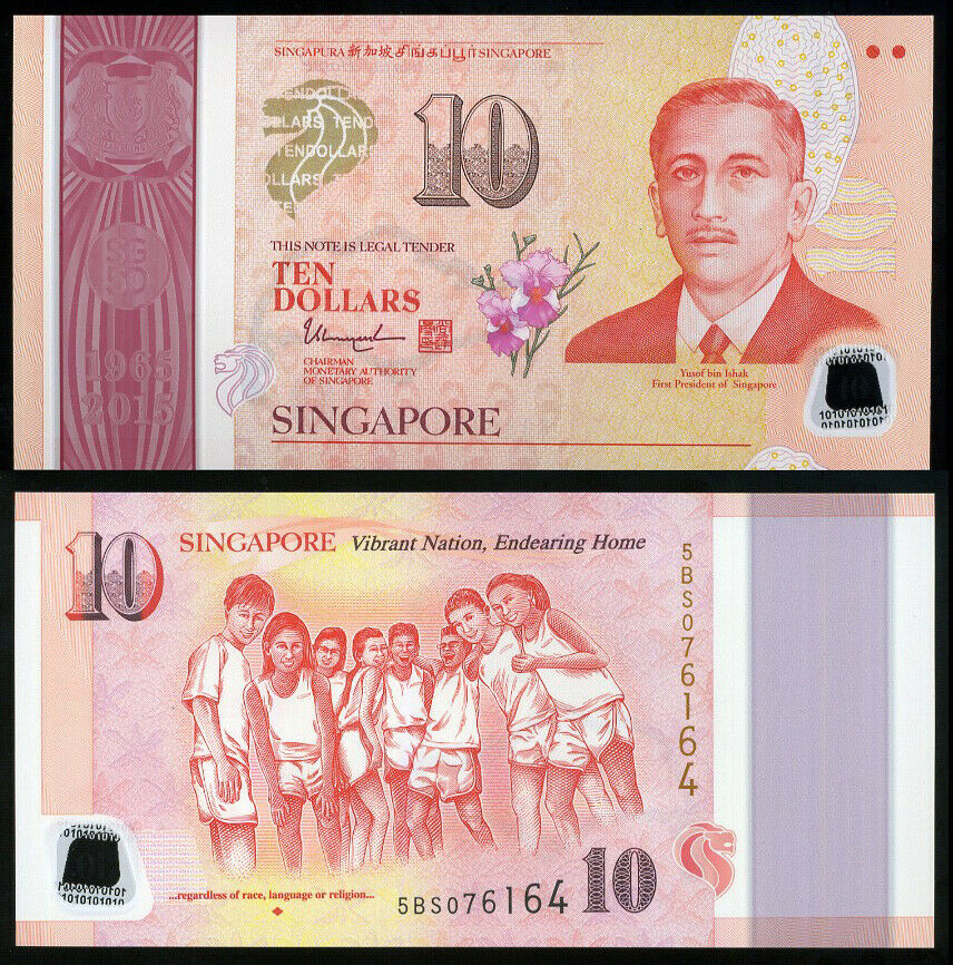 Singapore 10 Dollars ND 2015 P 56 REGARDLESS RACE UNC