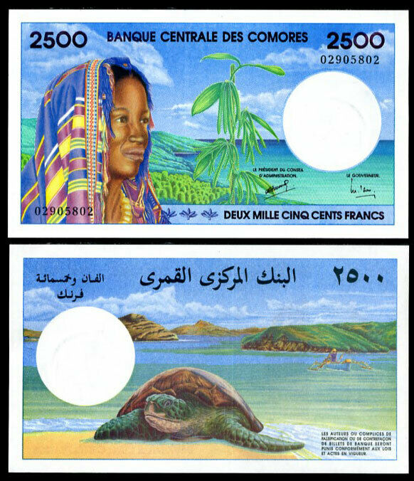 Comoros 2500 Francs ND 1997 P 13 UNC