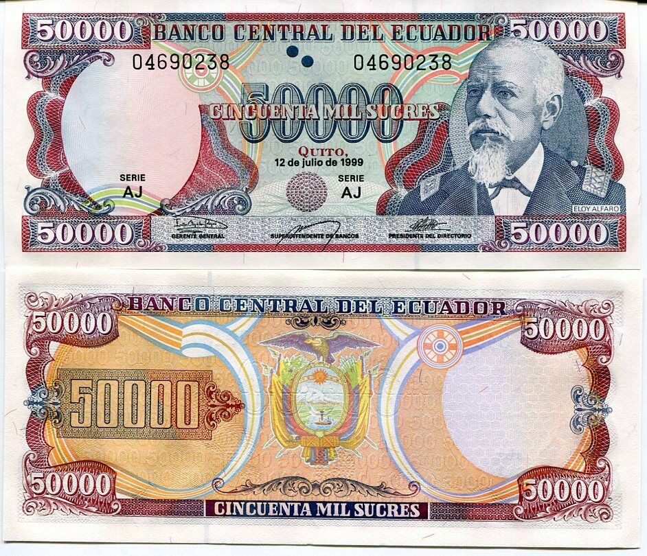 Ecuador 50000 Sucres 1999 P 130 UNC