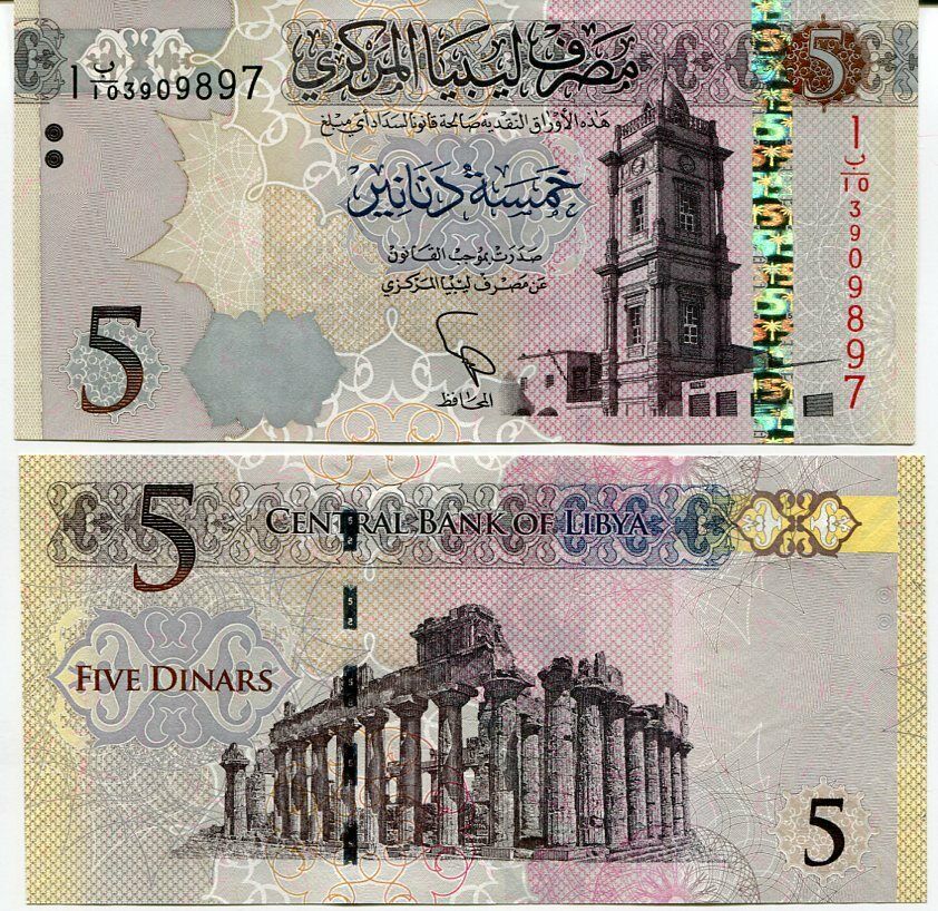 Libya 5 Dinars 2015 P 81 UNC