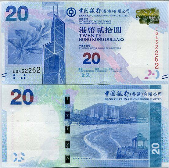 HONG KONG 20 DOLLARS 2015 P 341 BOC UNC