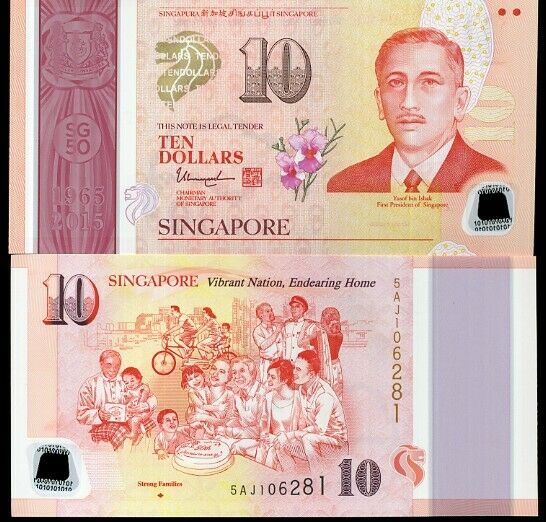 Singapore 10 Dollars ND 2015 P 58 Polymer STRONG FAMILY UNC
