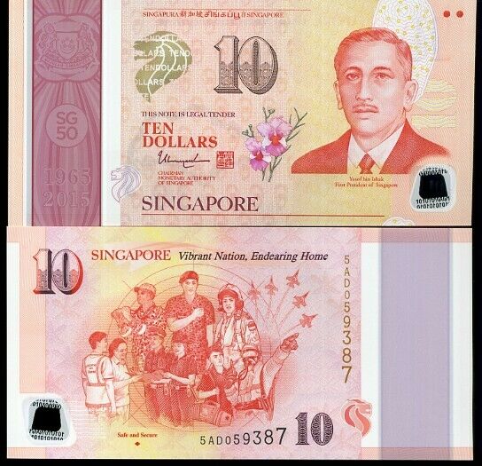 Singapore 10 Dollars ND 2015 P 59 POLYMER SAFE & SECURE UNC