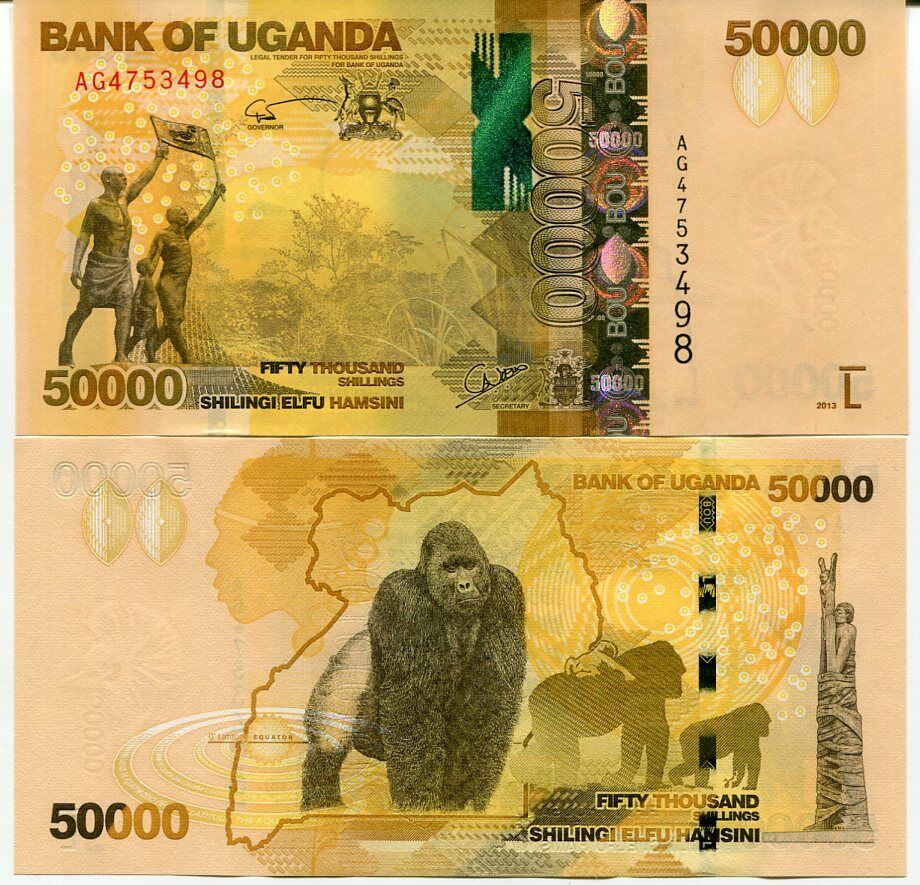 Uganda 50000 Shillings 2013 P 54 UNC