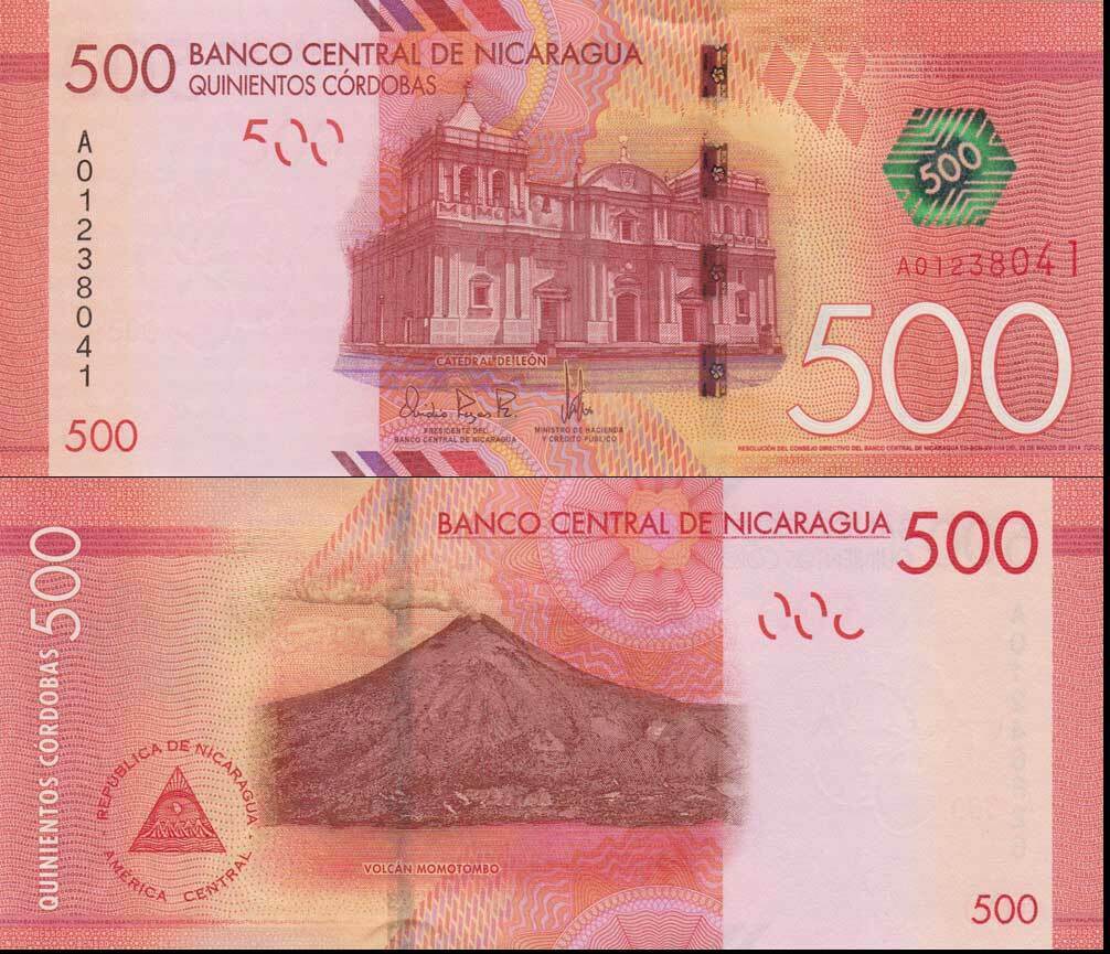 Nicaragua 500 Cordobas 2014 PAPER P 214 UNC