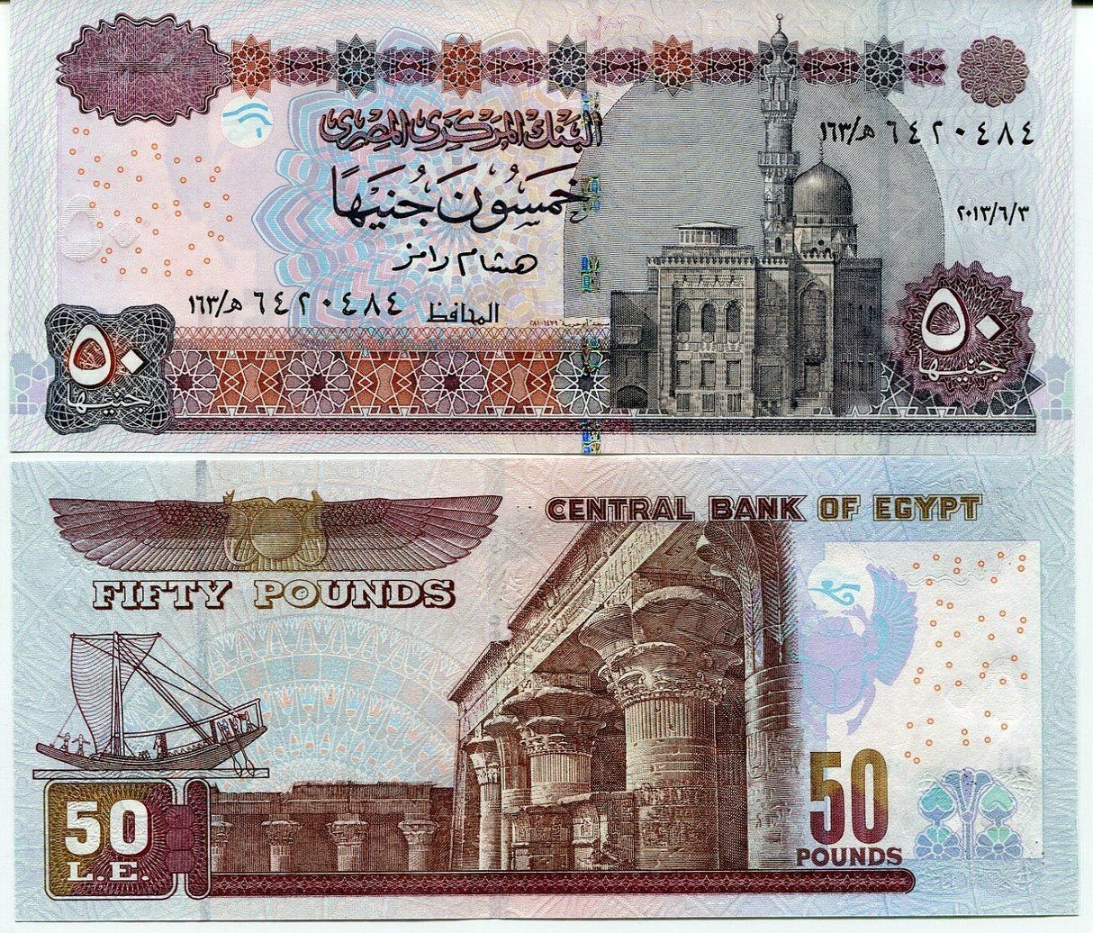 EGYPT 50 POUNDS 2013 P 66 UNC