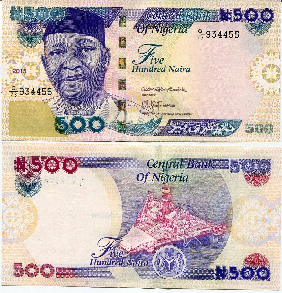 Nigeria 500 Naira 2015 P 30 AUnc