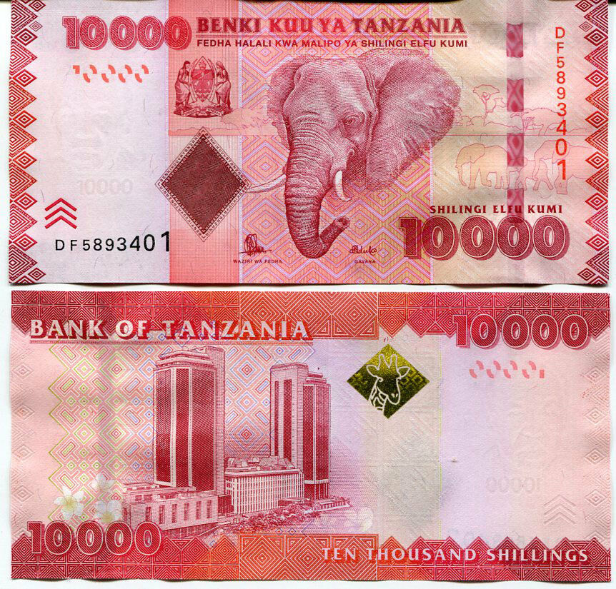 Tanzania 10000 Shillings ND 2011 (2015) P 44 UNC