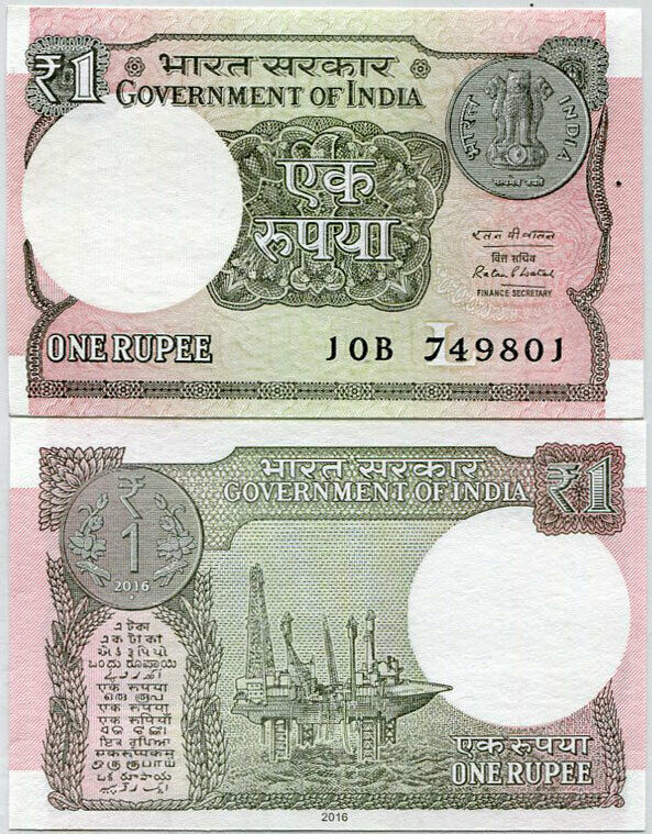 INDIA 1 RUPEE 2016 P 108 UNC