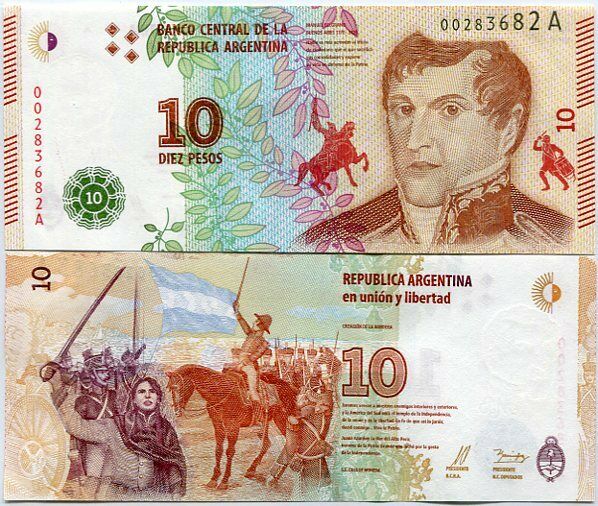 ARGENTINA 10 PESOS 2015 / 2016 P 360 SERIES A UNC