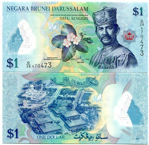 BRUNEI 1 RINGGIT 2013 P 35 POLYMER UNC