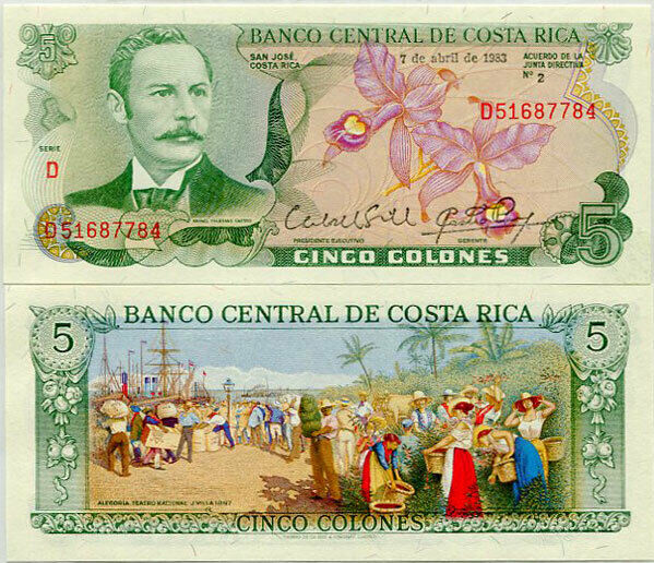 COSTA RICA 5 COLONES 1983 P 236 UNC
