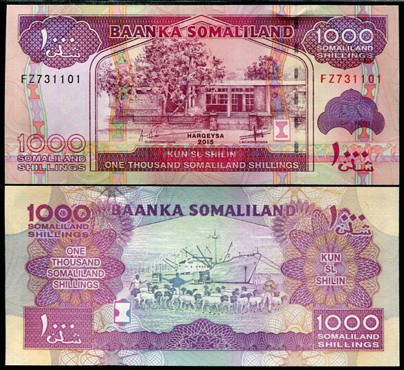 SOMALILAND 1000 SHILLINGS 2015 / 2017 P 20 NEW DATE UNC