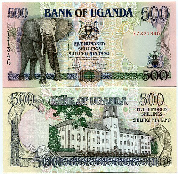 Uganda 500 Shillings 1998 Elephant P 35 UNC