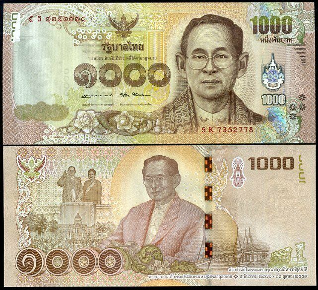 THAILAND 1000 BAHT 2017 COMM. KING RAMA IX BHUMIBOL P 134 UNC