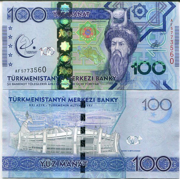 TURKMENISTAN 100 MANAT 2017 COMM. P 41 UNC