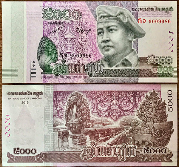 Cambodia 5000 Riels 2015/2017 P 68 UNC