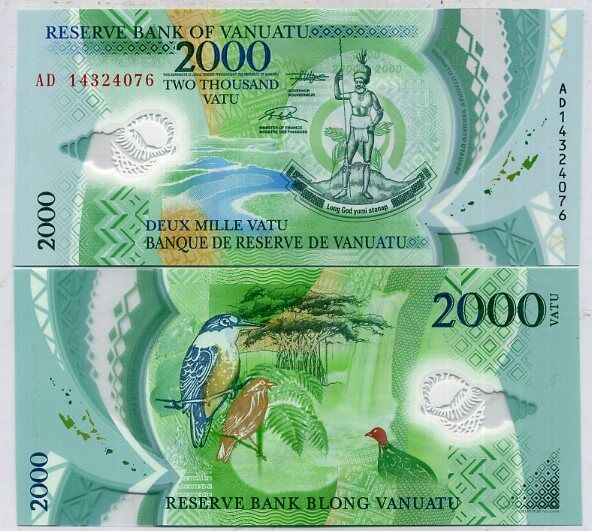 Vanuatu 2000 Vatu 2014 P 14 UNC