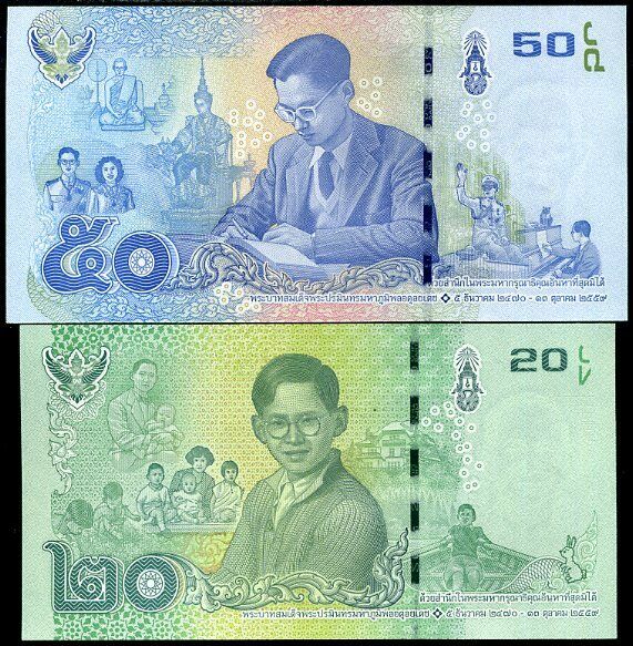 THAILAND SET 2 PCS 20 50 BAHT 2017 COMM. P 130 131 UNC