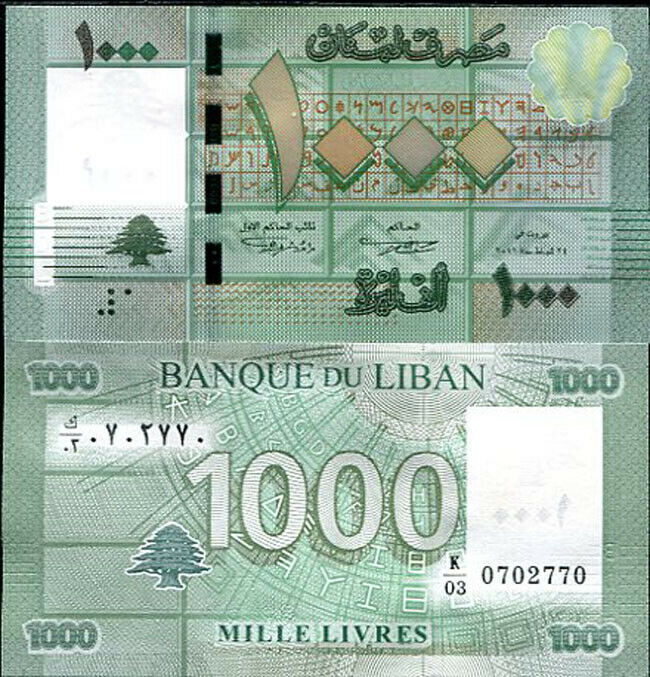 LEBANON 1000 LIVES 2011 P 90 UNC