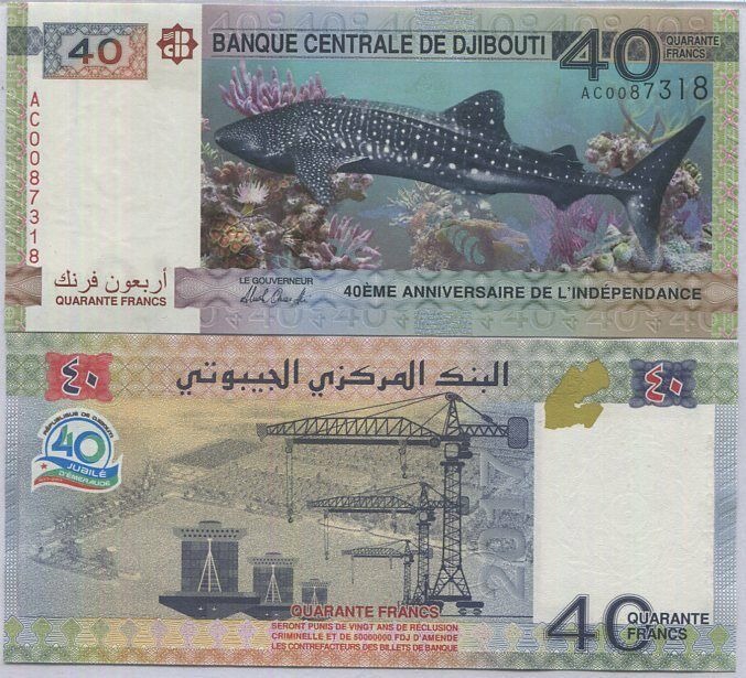 Djibouti 40 Francs 2017 P 46 COMM. UNC