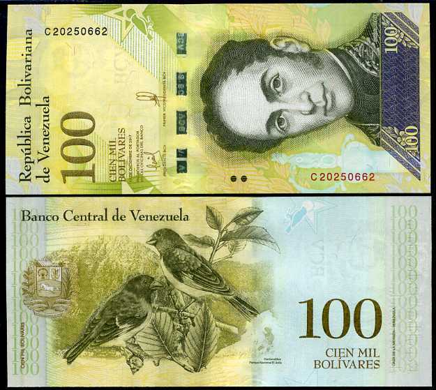 Venezuela 100000 Bolivares 2017 P 100 b UNC