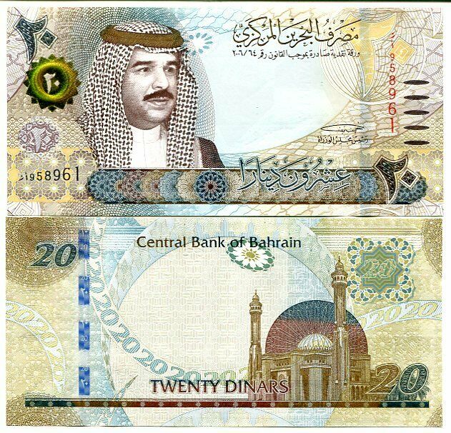 Bahrain 20 Dinars 2006/2016 P 34 UNC