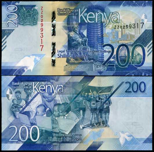Kenya 200 Shillings 2019 P 54 REPLACEMENT ZZ UNC